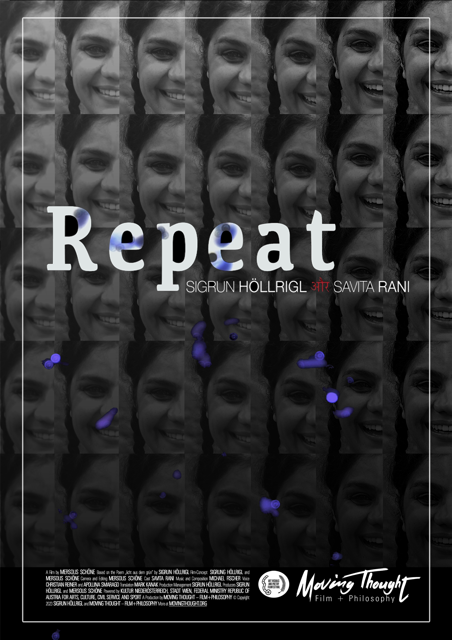 Repeat (Poster) - by Mersolis Schöne with Sigrun Höllrigl, Savita Rani, Christian Reiner, Apollina Smaragd, Michael Fischer